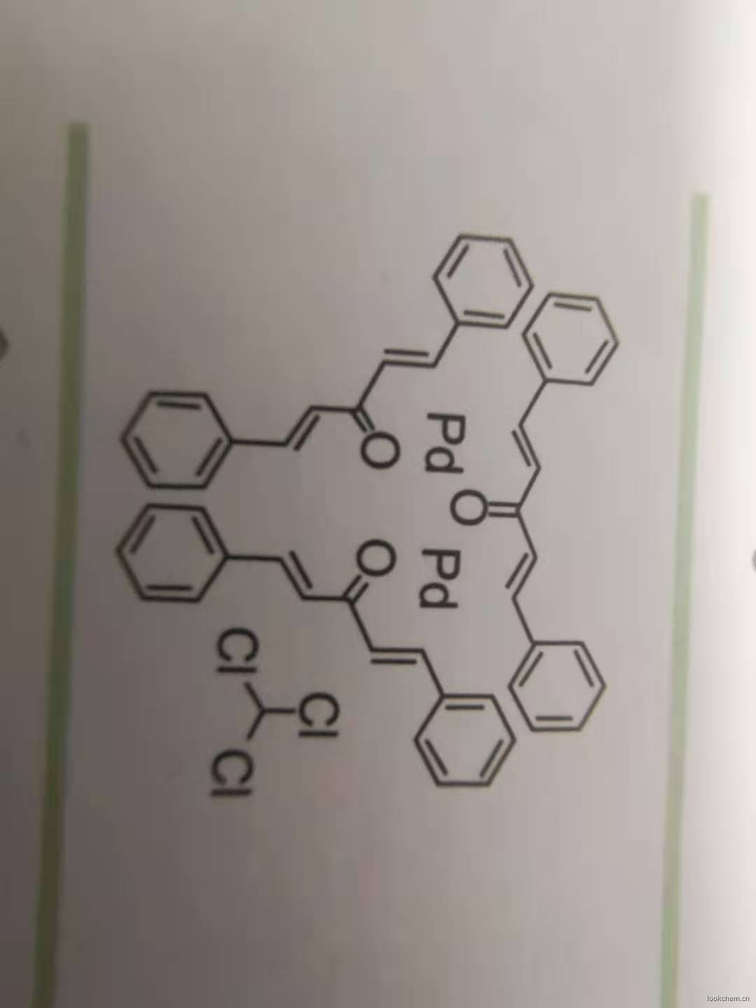 三(二亚苄基丙酮)二钯-氯仿加合物
